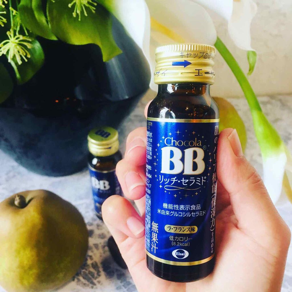 チョコラBBリッチセラミド/チョコラBB/美容ドリンクを使ったクチコミ（2枚目）