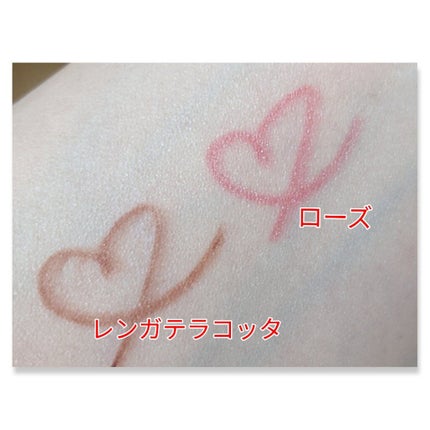 TMカラーアイライナー/crayontouch-me/ペンシルアイライナーを使ったクチコミ(3枚目)