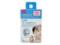 DAISOフェイシャルクールスティック