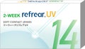 2-WEEK Refrear UV / Refrear