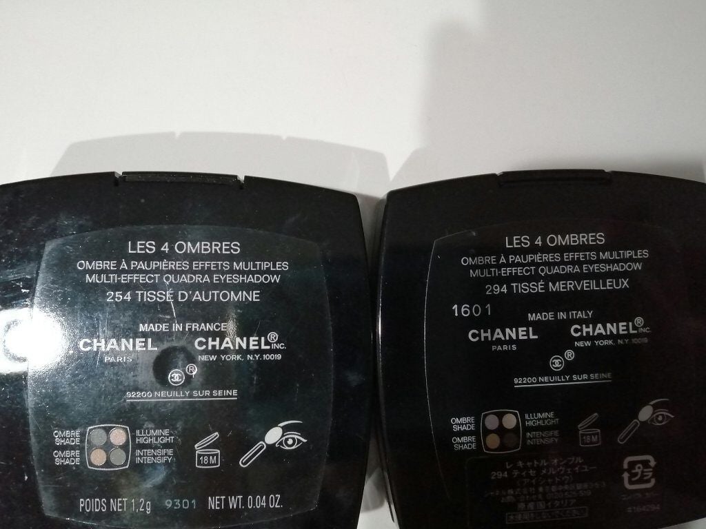 レ キャトル オンブル/CHANEL/アイシャドウパレットを使ったクチコミ(2枚目)