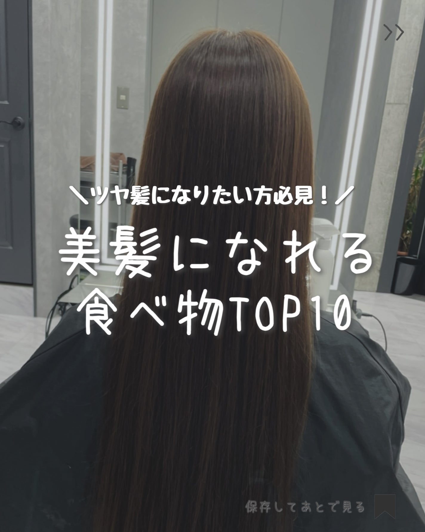 天然ビタミンA/DHC/美容サプリメントを使ったクチコミ(1枚目)