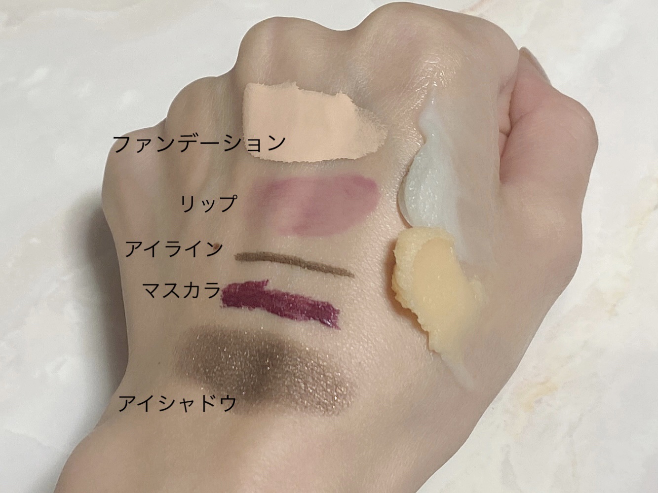 ツインバーム ザクとろ ミニサイズ20g/ISEHAN Lab./クレンジングバームを使ったクチコミ（3枚目）