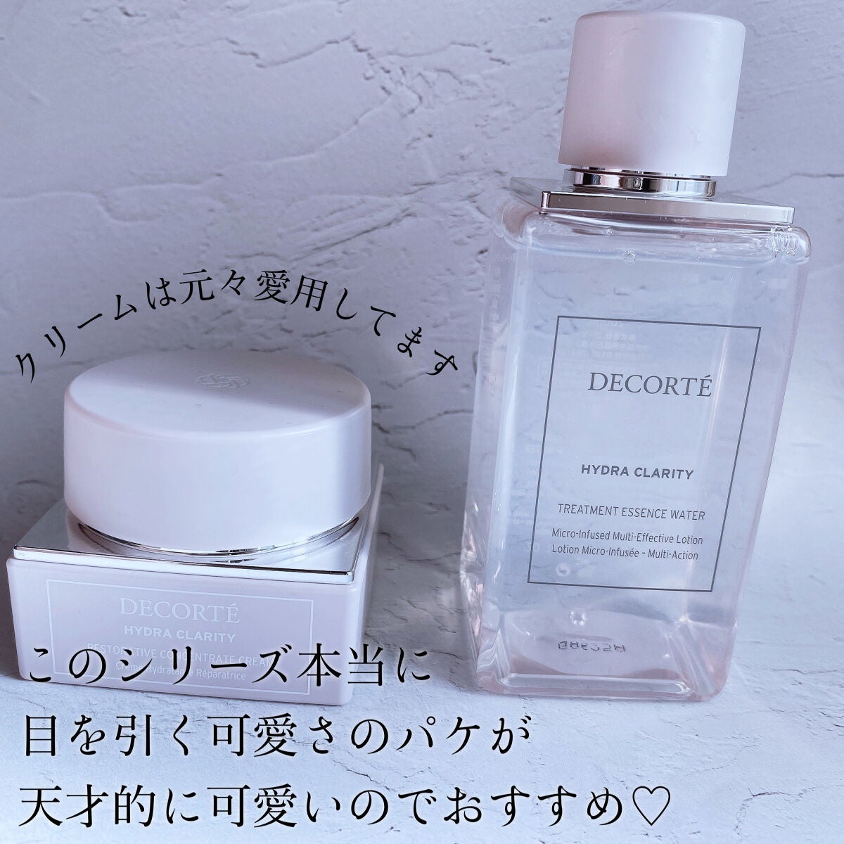 ã€ãã©ã¯ã©ãªãã£ãè¬çš ããªãŒãã¡ã³ã ãšãã»ã³ã¹ ãŠã©ãŒã¿ãŒ/DECORTÃ/åç²§æ°Žã䜿ã£ãã¯ãã³ãïŒ4æç®ïŒ