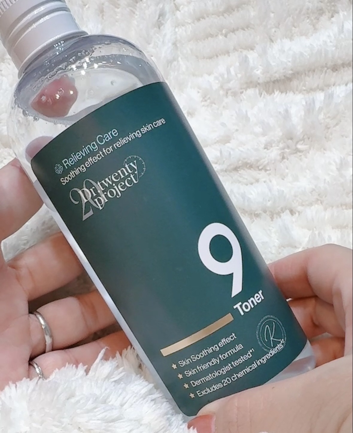 ナイントナー/Dr.Twenty Project/化粧水を使ったクチコミ（2枚目）