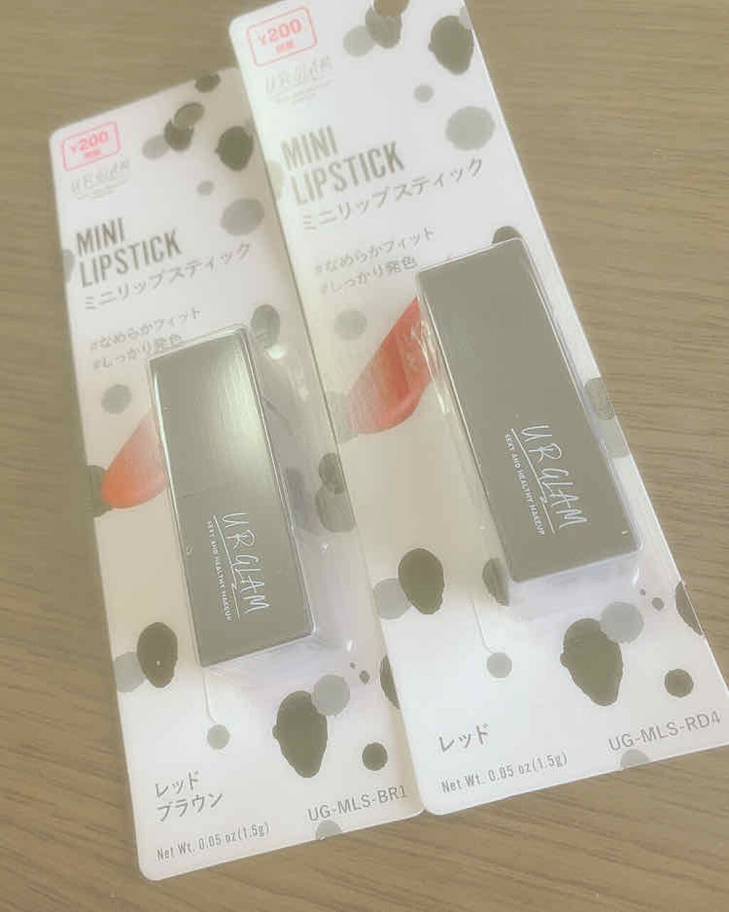 を使ったクチコミ（1枚目）