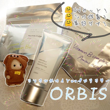 ニュートリションピース ビタミンB群&アミノ酸/オルビス/美容サプリメントを使ったクチコミ(1枚目)