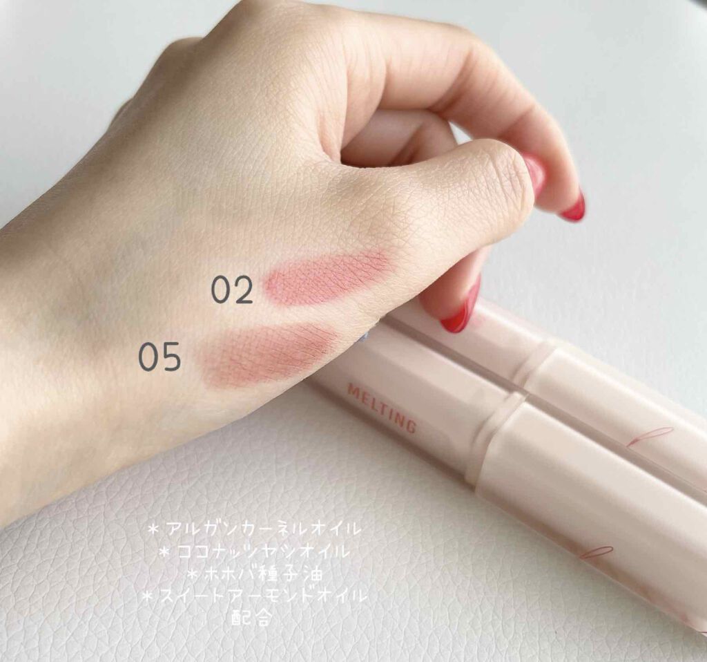  メルティング シアー マット バーム 02 RED PLAIN/CLIO/口紅を使ったクチコミ（2枚目）