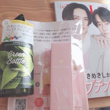 ビューティー定期便/bea’s up beauty book (ビーズアップ ビューティブック)/その他キットセットを使ったクチコミ（1枚目）