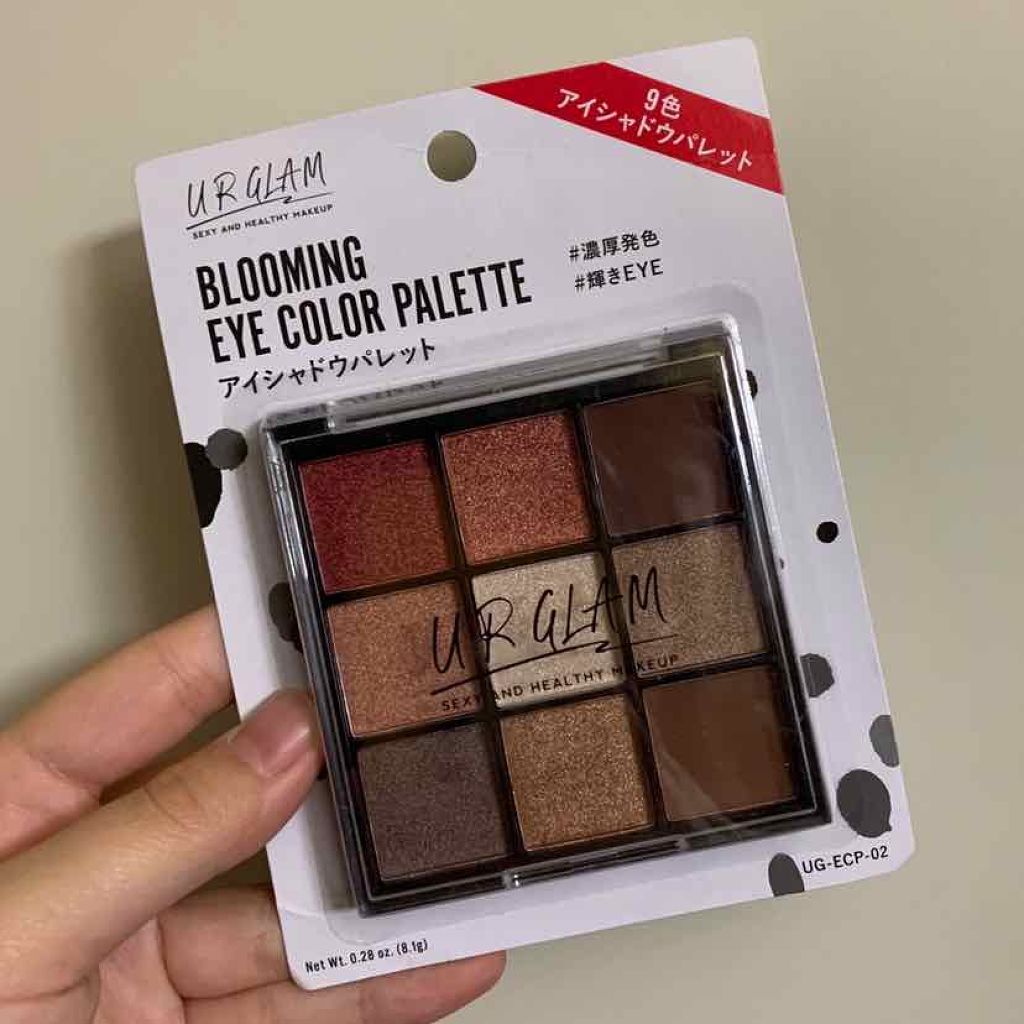 UR GLAM　BLOOMING EYE COLOR PALETTE/U R GLAM/アイシャドウパレットを使ったクチコミ（3枚目）