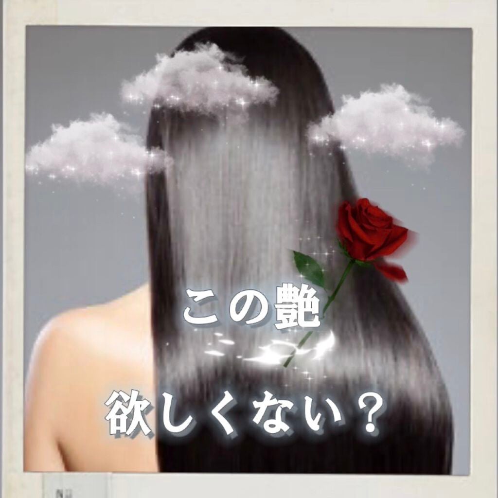 恵美 on LIPS 「こんにちは☀️恵美で~す✌︎✨遅れちゃってすみません🙇🏻♀️..」(1枚目)