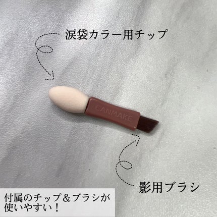 プランぷくコーデアイズ/キャンメイク/パウダーアイシャドウを使ったクチコミ(3枚目)