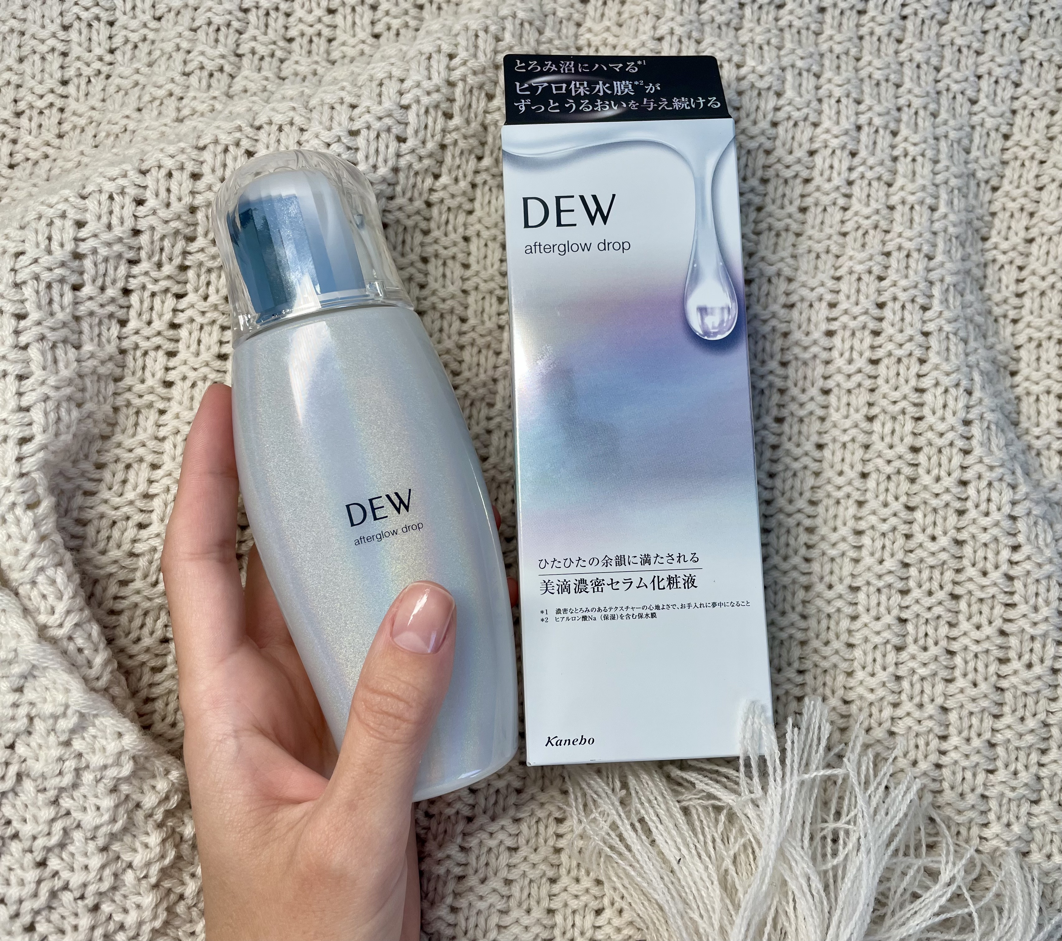 アフターグロウドロップ/DEW/化粧水を使ったクチコミ（1枚目）