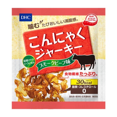 こんにゃくジャーキー スモークビーフ味