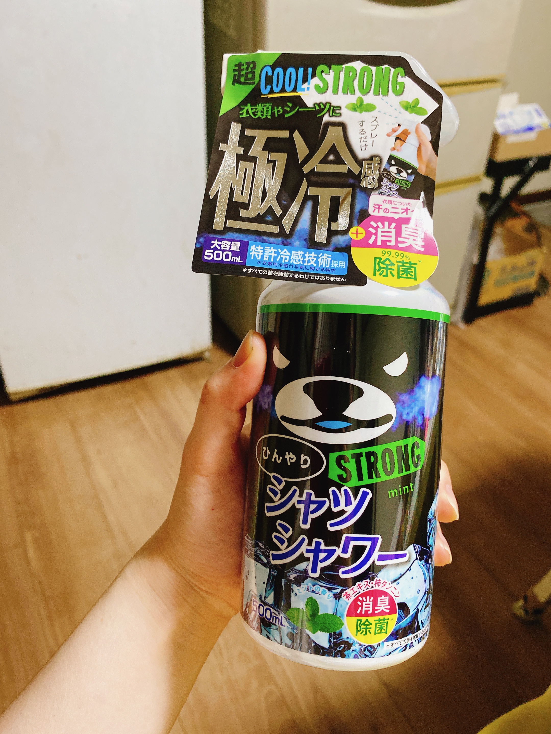 ひんやりシャツシャワー ストロング/ときわ商会/デオドラント・制汗剤を使ったクチコミ（1枚目）
