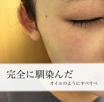 AQ ミリオリティ リペア クレンジングクリーム n/DECORTÉ/クレンジングクリームを使ったクチコミ(4枚目)