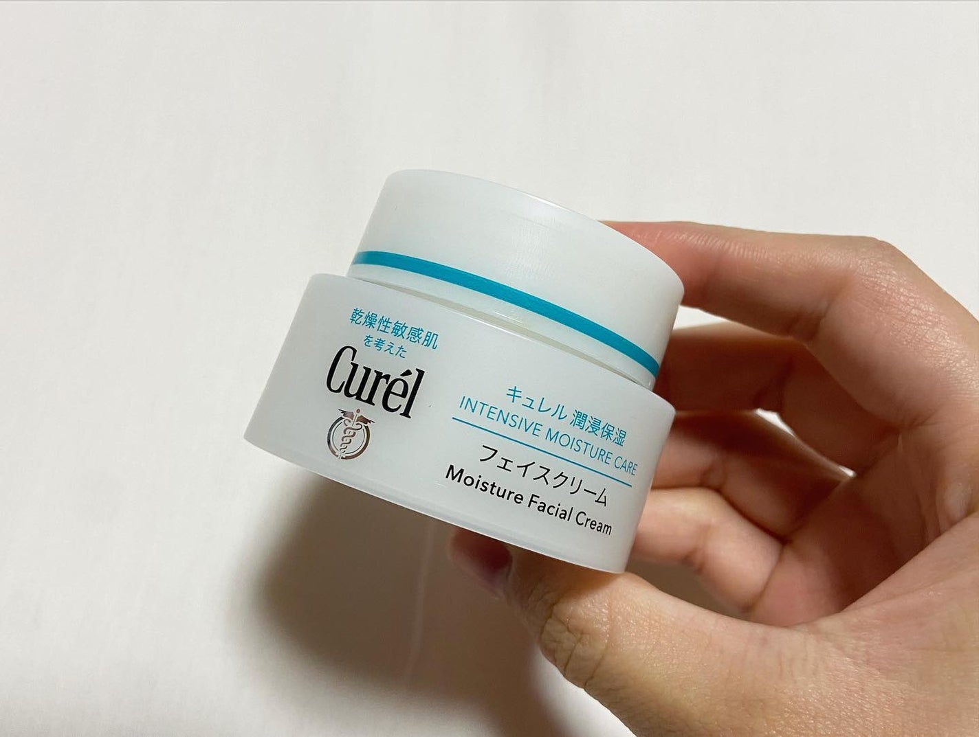 潤浸保湿 フェイスクリーム/キュレル/フェイスクリームを使ったクチコミ(4枚目)