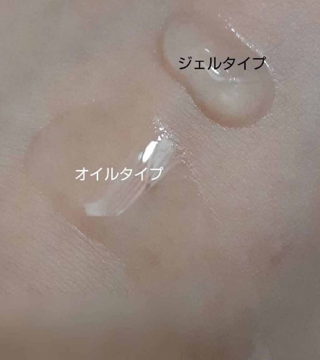 オイルトリートメント #EXヘアリペアオイル/ルシードエル/ヘアオイルを使ったクチコミ（2枚目）