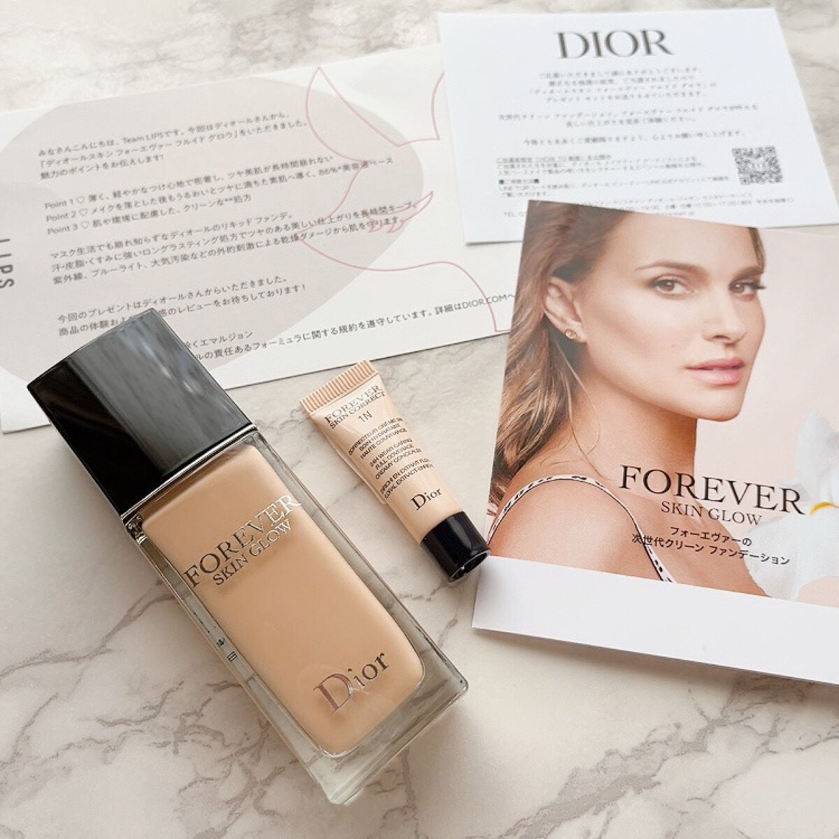 ディオールスキン フォーエヴァー フルイド グロウ/Dior/リキッドファンデーションを使ったクチコミ(1枚目)