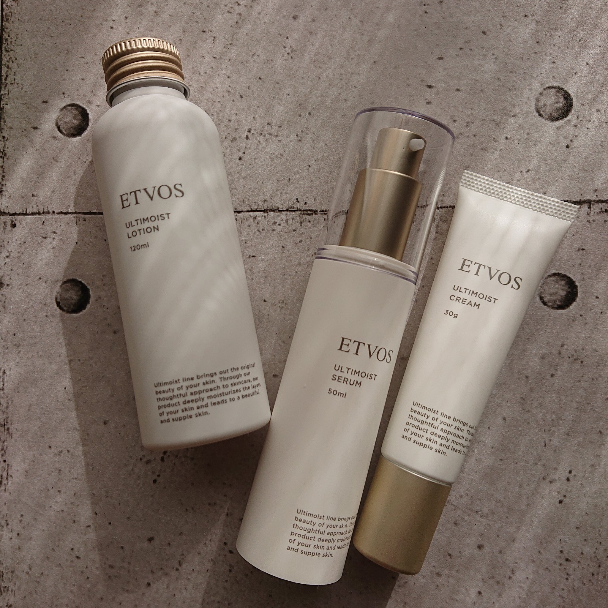 アルティモイストクリーム/エトヴォス/フェイスクリームを使ったクチコミ（1枚目）