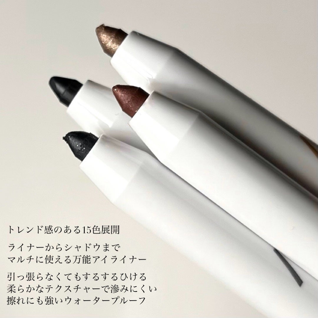 ウォータープルーフペンシルアイライナー/SISTER ANN/ペンシルアイライナーを使ったクチコミ(3枚目)