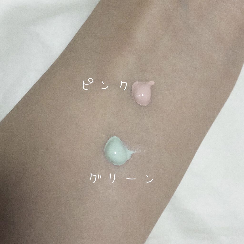 ミネラルプライマーベース/TIME SECRET/化粧下地を使ったクチコミ（2枚目）