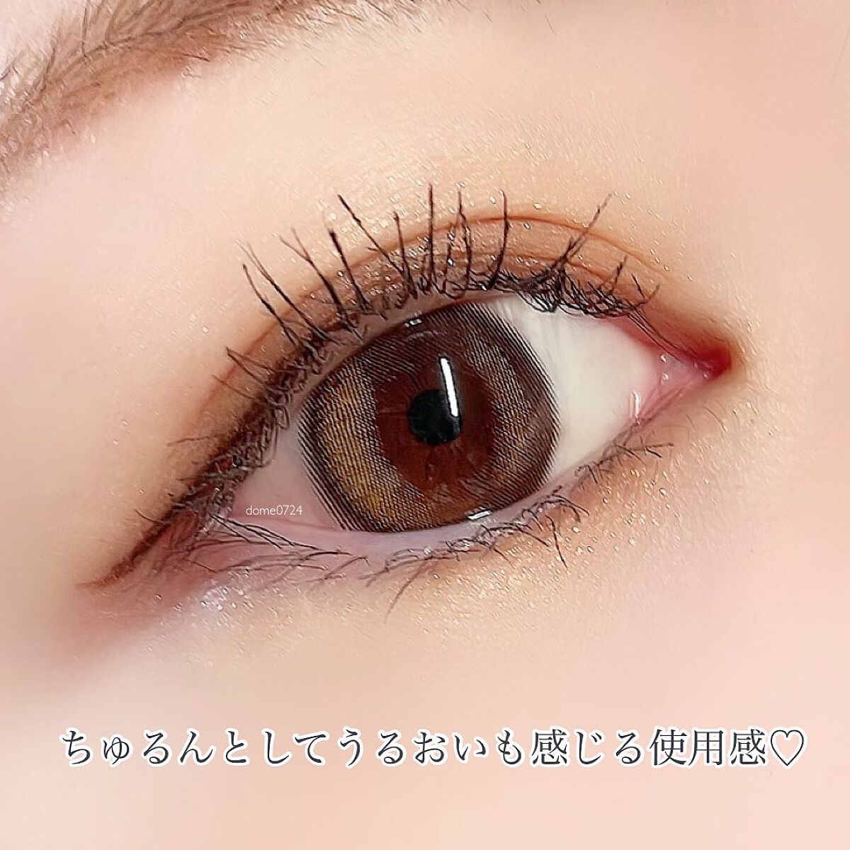 ORIANA EDGE PLUS 1DAY/i-sha/ワンデー(1DAY)カラコンを使ったクチコミ(4枚目)