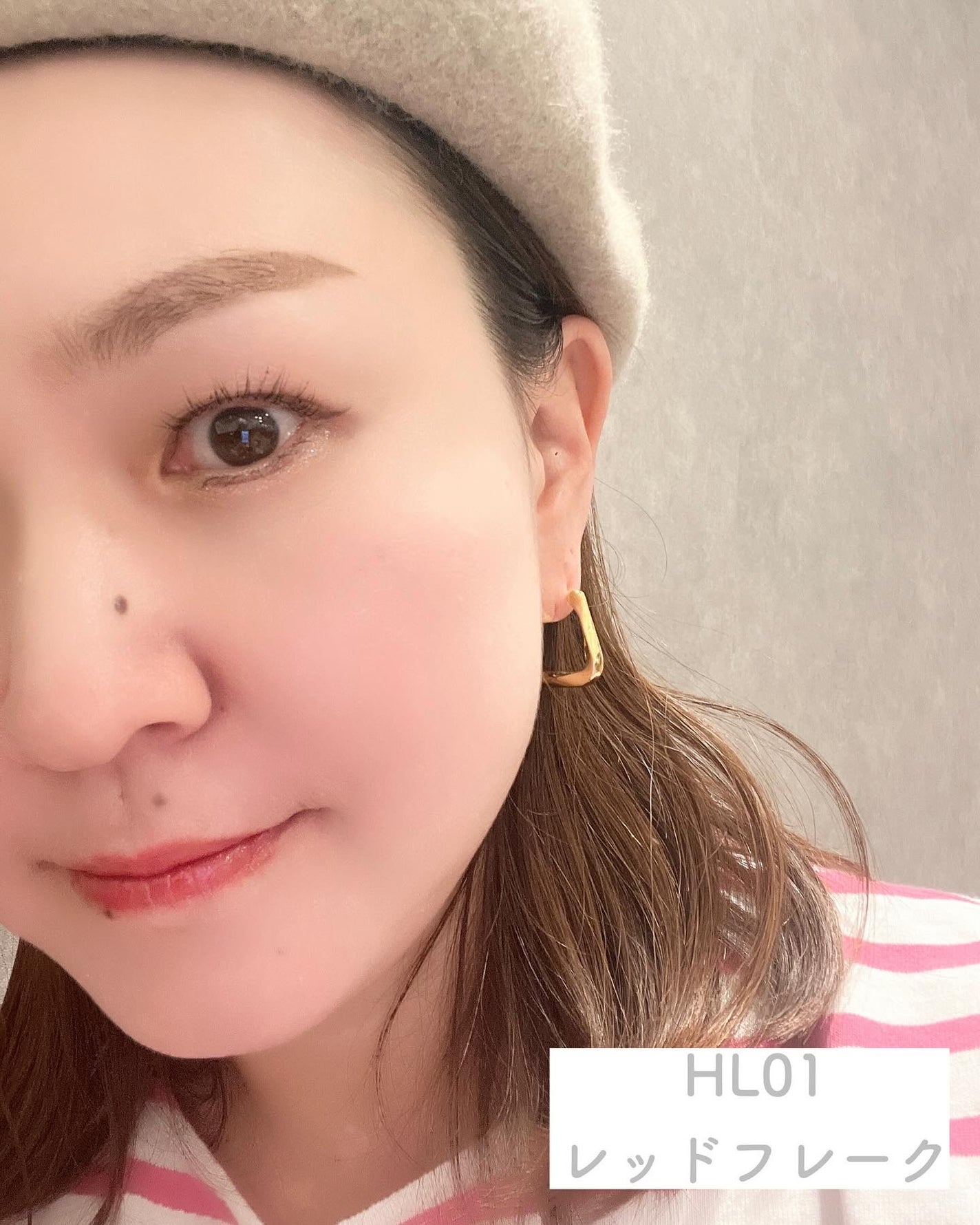 アンドバイロムアンド グラッシーボムティント/&nd by rom&nd/リップティントを使ったクチコミ(6枚目)