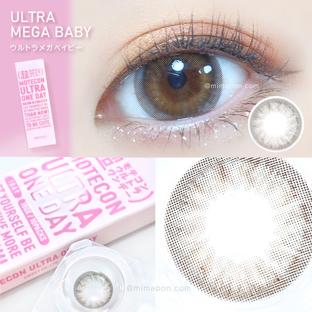 ルックアット マイアイズ/ETUDE/単色アイシャドウを使ったクチコミ(4枚目)