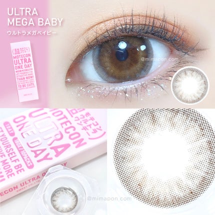 ルックアット マイアイズ/ETUDE/単色アイシャドウを使ったクチコミ(4枚目)