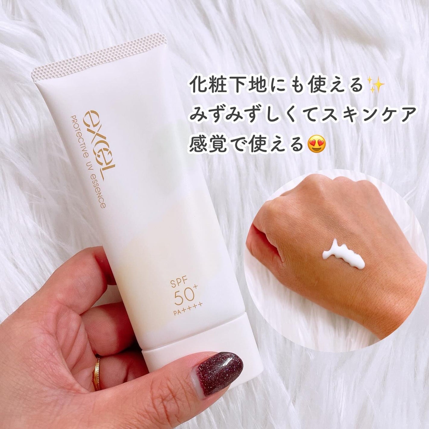 オーラティック ブラッシュ/excel/パウダーチークを使ったクチコミ(2枚目)