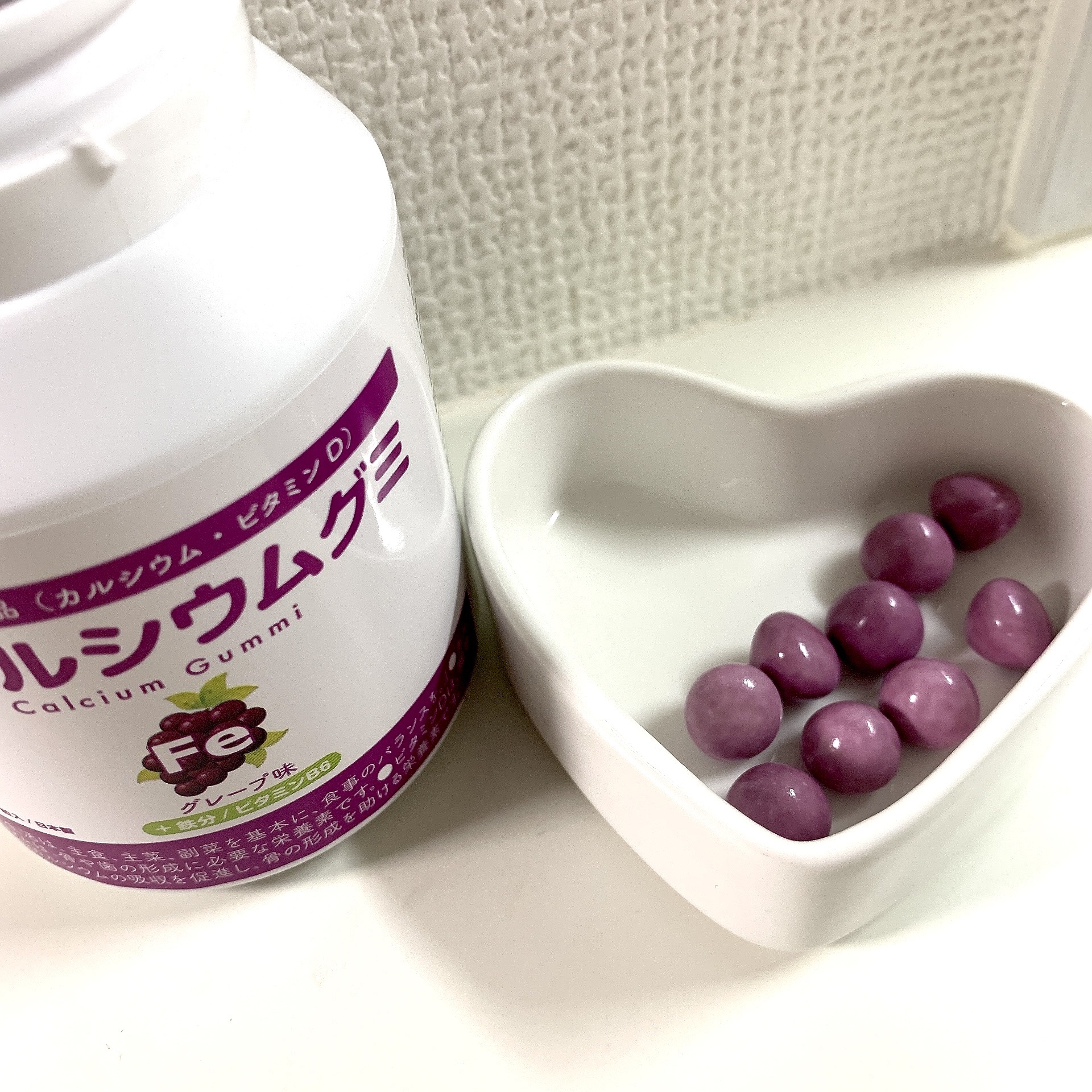 スクスクのっぽくん・カルシウムグミ/スクスクのっぽくん/健康サプリメントを使ったクチコミ（3枚目）