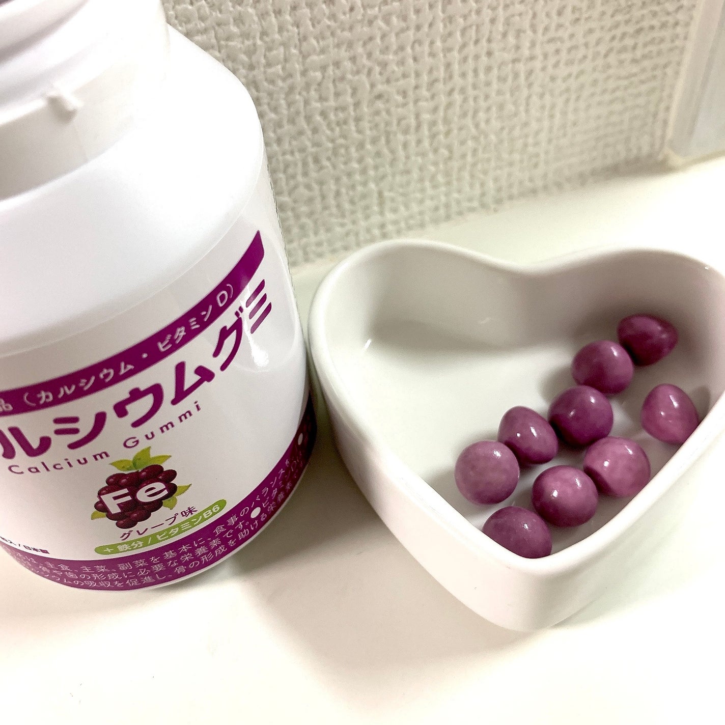 スクスクのっぽくん・カルシウムグミ/スクスクのっぽくん/健康サプリメントを使ったクチコミ(3枚目)