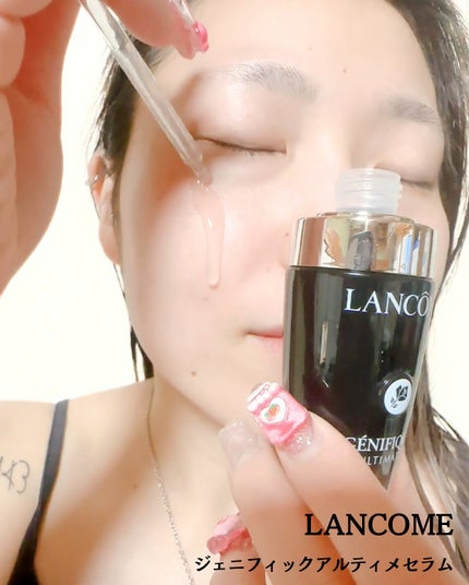 ジェニフィック アルティメ セラム/LANCOME/美容液を使ったクチコミ(3枚目)