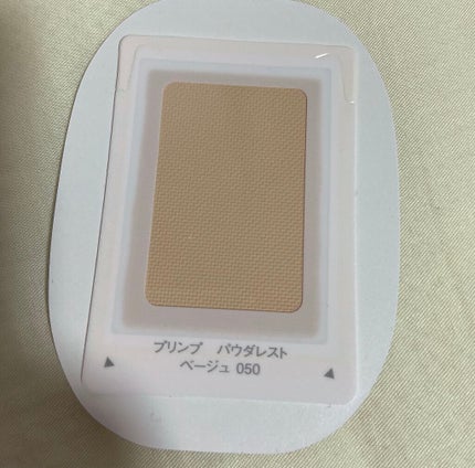 プリンプ パウダレスト/ALBION/パウダーファンデーションを使ったクチコミ(2枚目)