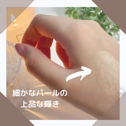 AAAAハイライター/VANILLA /化粧下地を使ったクチコミ(3枚目)