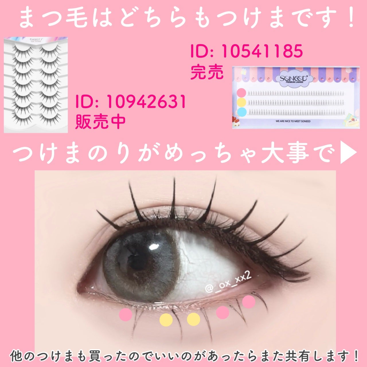 3CE マルチアイカラーパレット/3CE/アイシャドウパレットを使ったクチコミ(3枚目)