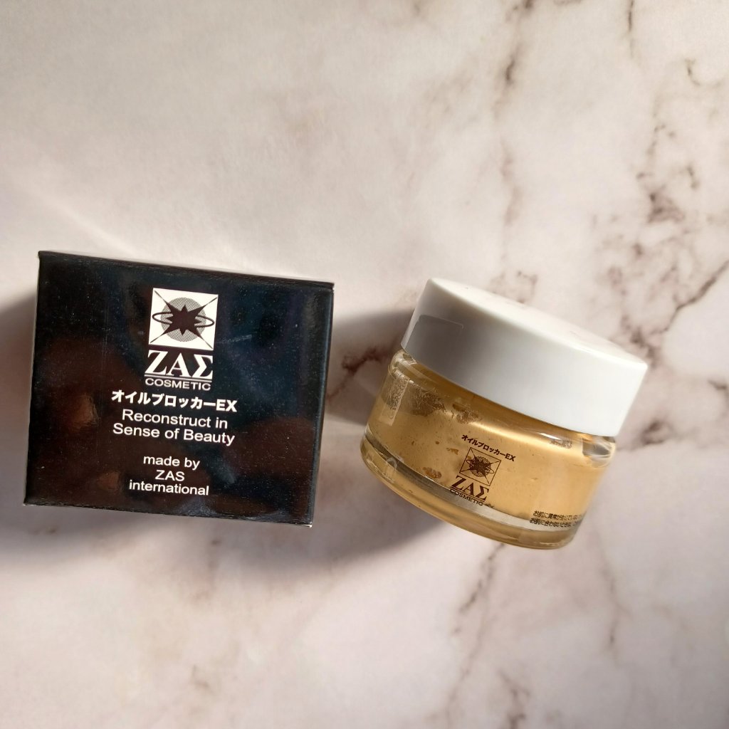 試してみた】オイルブロッカーEX ZAS cosmeticのリアルな口コミ