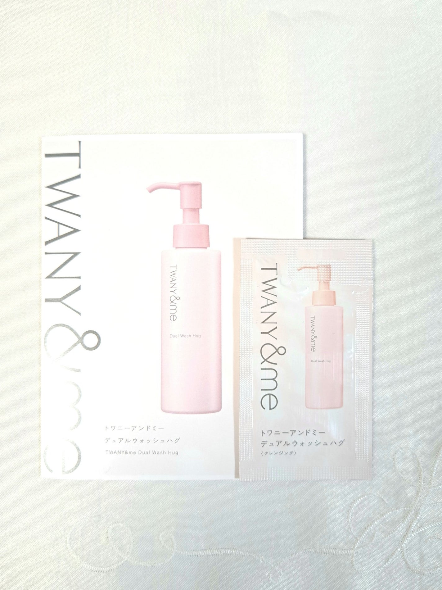 デュアルウォッシュハグ/TWANY&me/クレンジングウォーターを使ったクチコミ(2枚目)