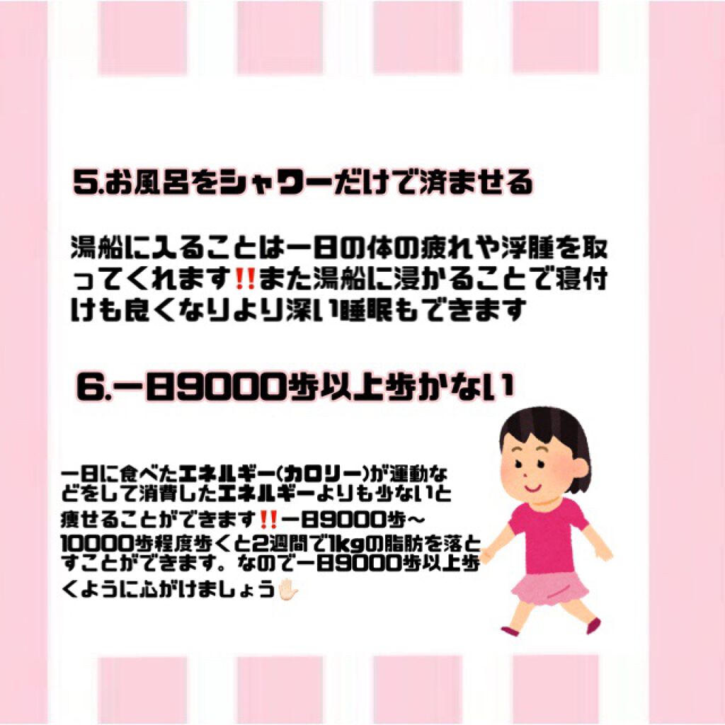 オイルトリートメント #EXヘアリペアオイル/ルシードエル/ヘアオイルを使ったクチコミ(4枚目)