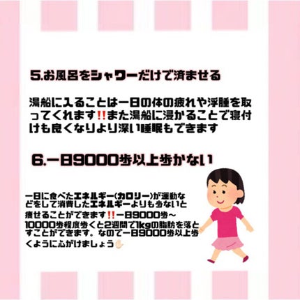 オイルトリートメント #EXヘアリペアオイル/ルシードエル/ヘアオイルを使ったクチコミ(4枚目)