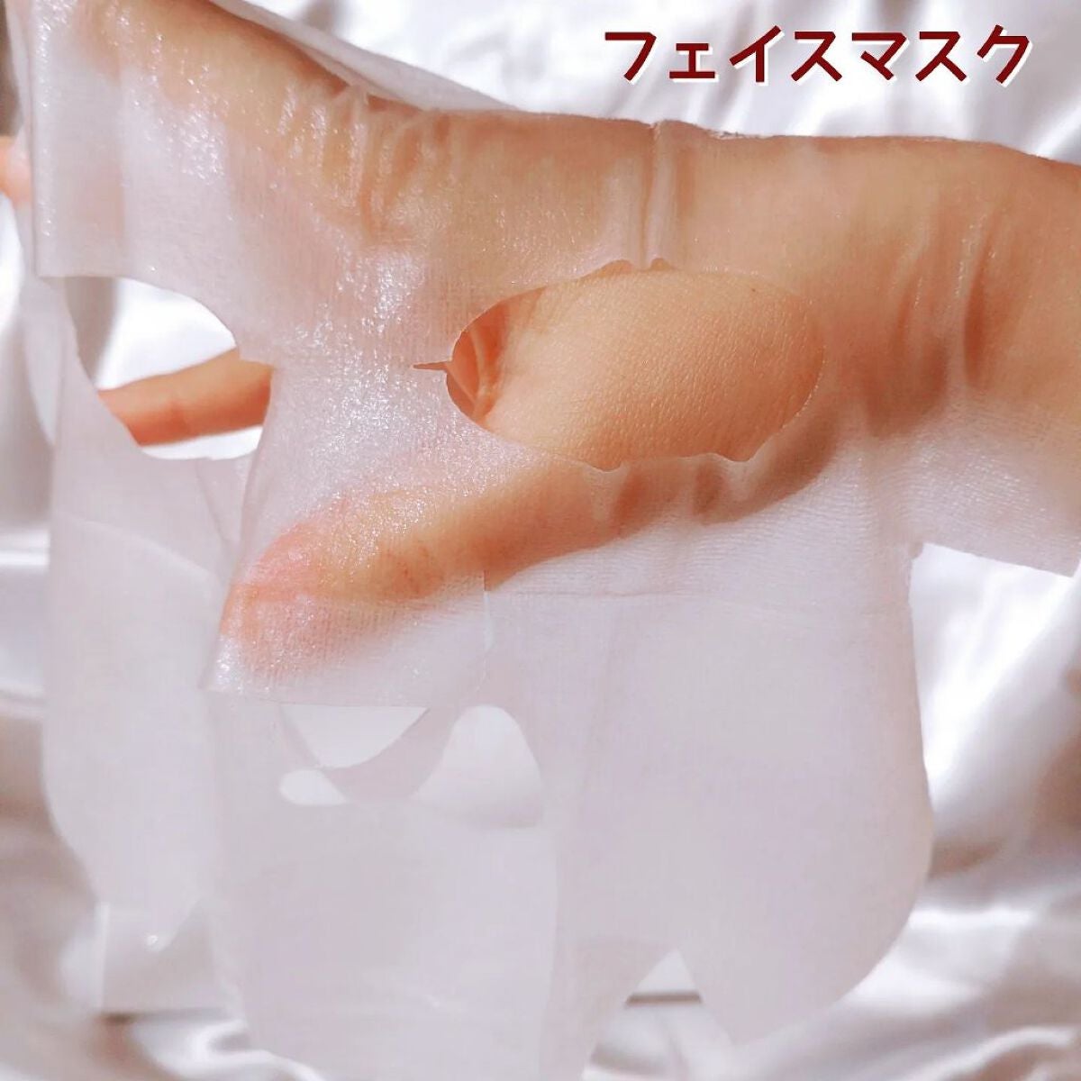 ゆらび モイストリッチマスク/yurabi/シートマスク・パックを使ったクチコミ(6枚目)