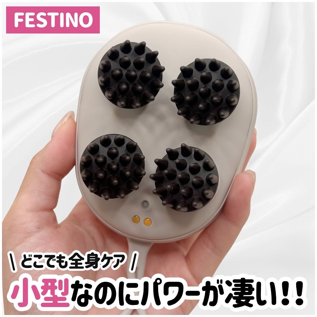 充電式EMSヘッドスパ ミニ/FESTINO/ヘッドマッサージャーを使ったクチコミ(1枚目)