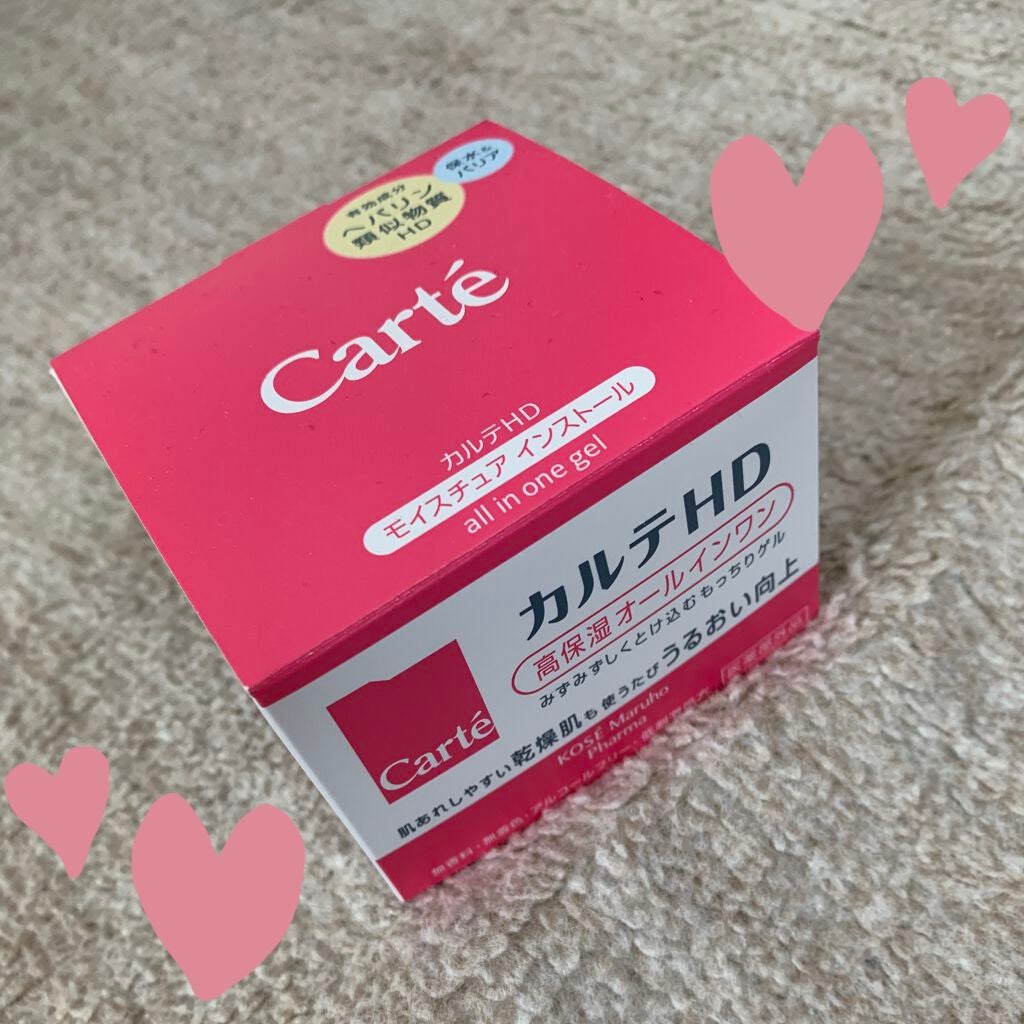 ã¢ã€ã¹ãã¥ã¢ ã€ã³ã¹ããŒã«/ã«ã«ãHD/ãªãŒã«ã€ã³ã¯ã³åç²§åã䜿ã£ãã¯ãã³ãïŒ1æç®ïŒ