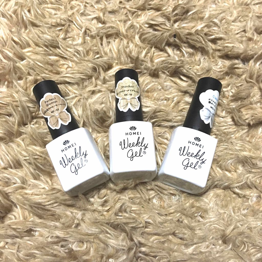 ウィークリージェル/HOMEI/ジェルネイルを使ったクチコミ（2枚目）