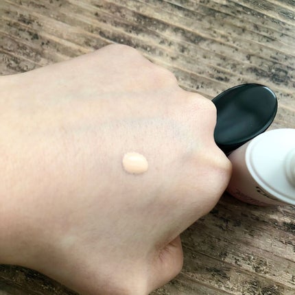 ライトフル C+ティンティッド プライマーSPF45(PA++++)/M・A・C/化粧下地を使ったクチコミ(2枚目)