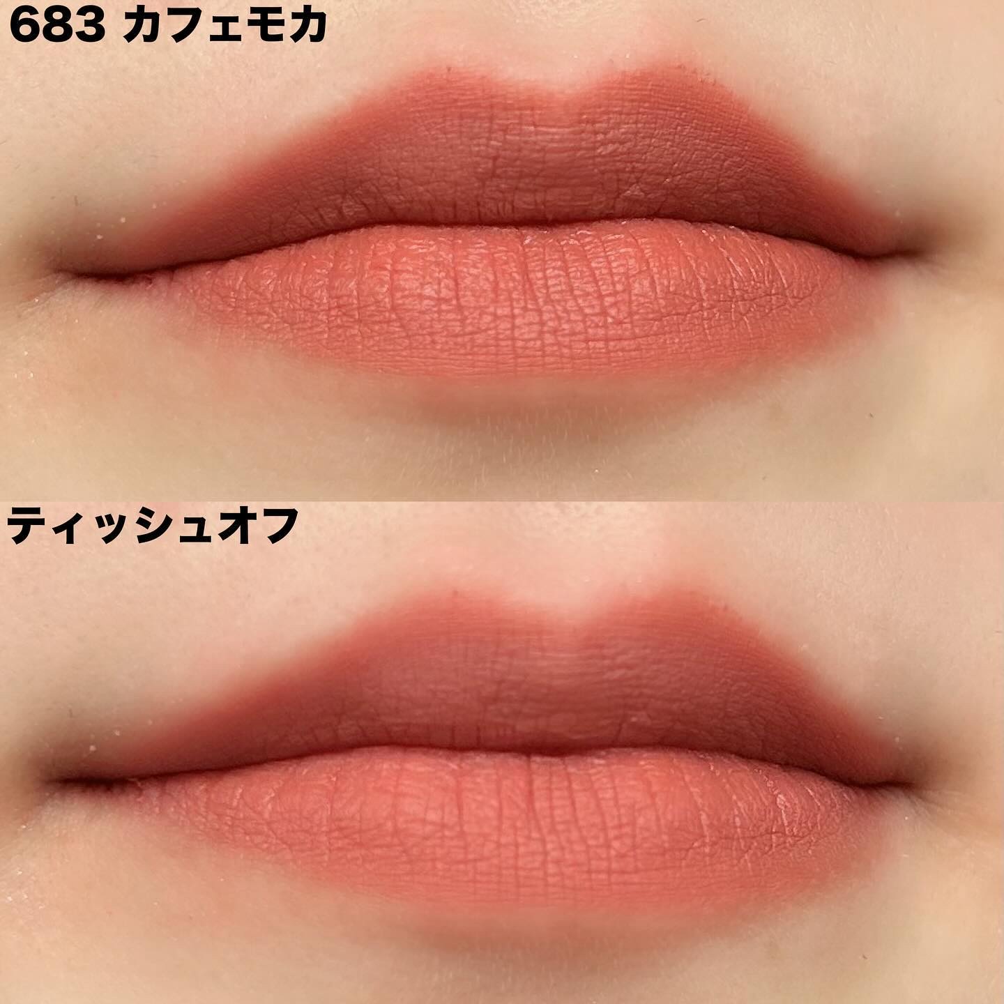 2024年春新作口紅】マキシマル シルキー マット リップスティック｜M