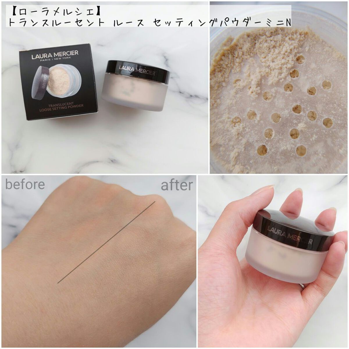 キャビアスティック アイカラー/ローラ メルシエ/スティックアイシャドウを使ったクチコミ（1枚目）