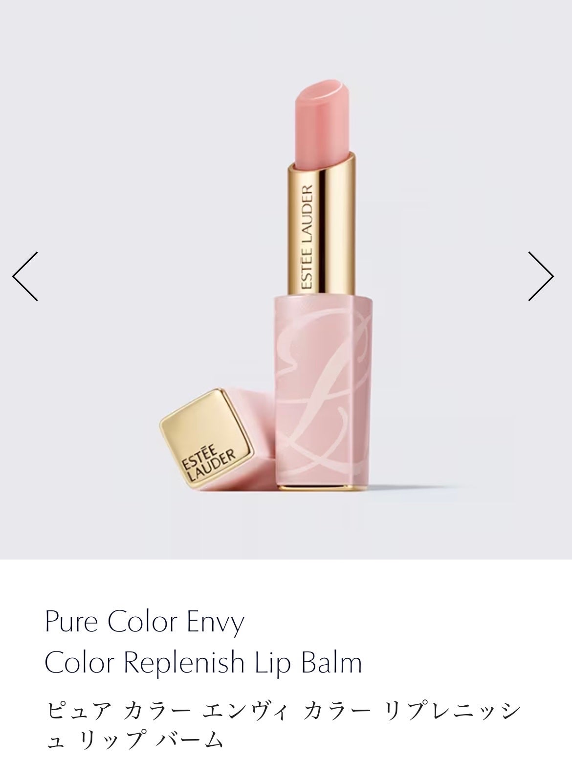 cafemoka on LIPS 「プレゼントして喜んでもらえたもの6選❤️🔥❤️🔥❤️🔥ギ..」(1枚目)