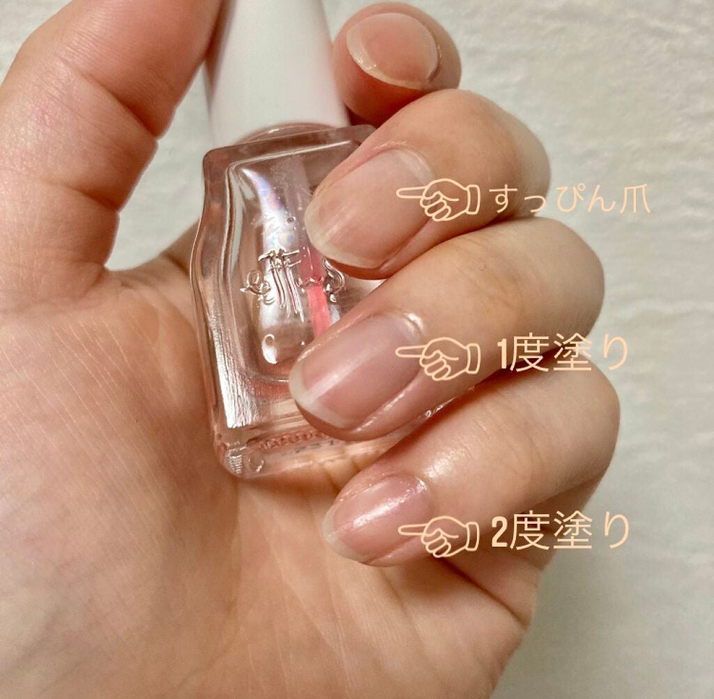 エテュセ クイックケアコート/ettusais/ネイルオイル・トリートメントを使ったクチコミ(2枚目)